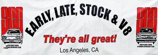 bannerlarge