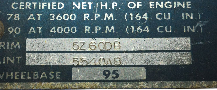 cowl plate